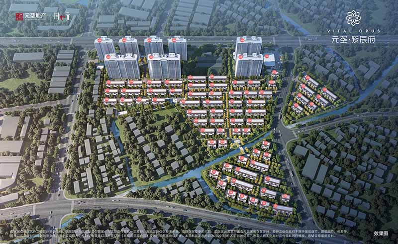 元垄·紫辰府-浙江元垄地产集团有限公司